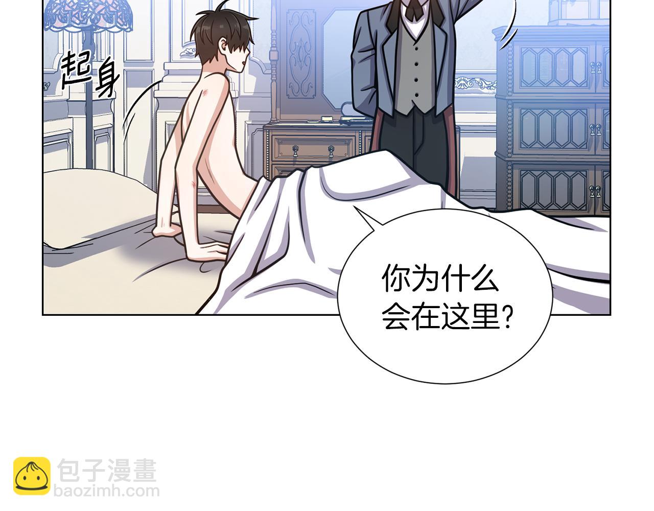 第28话 又见面了30