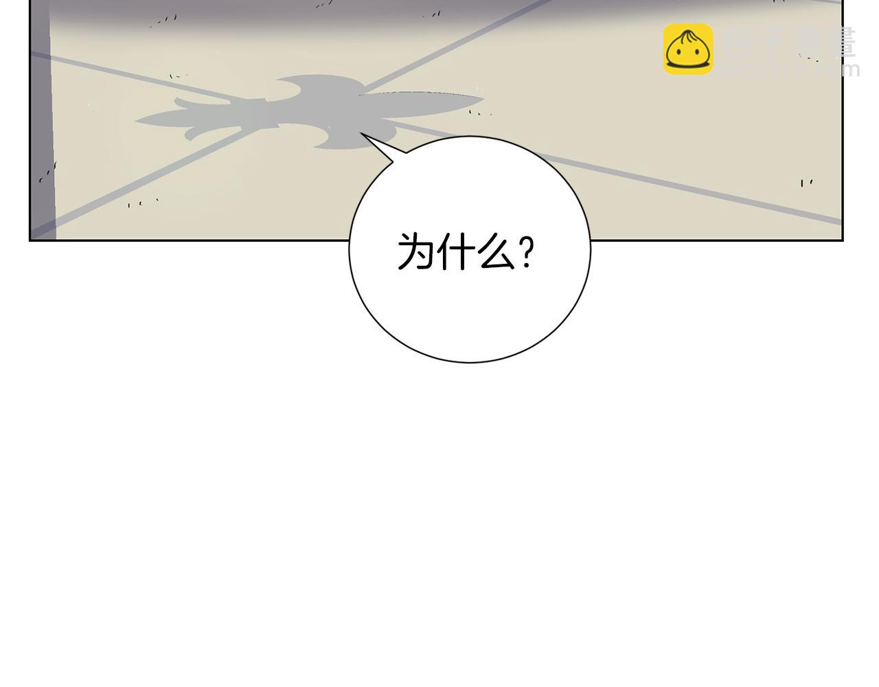 第28话 又见面了52