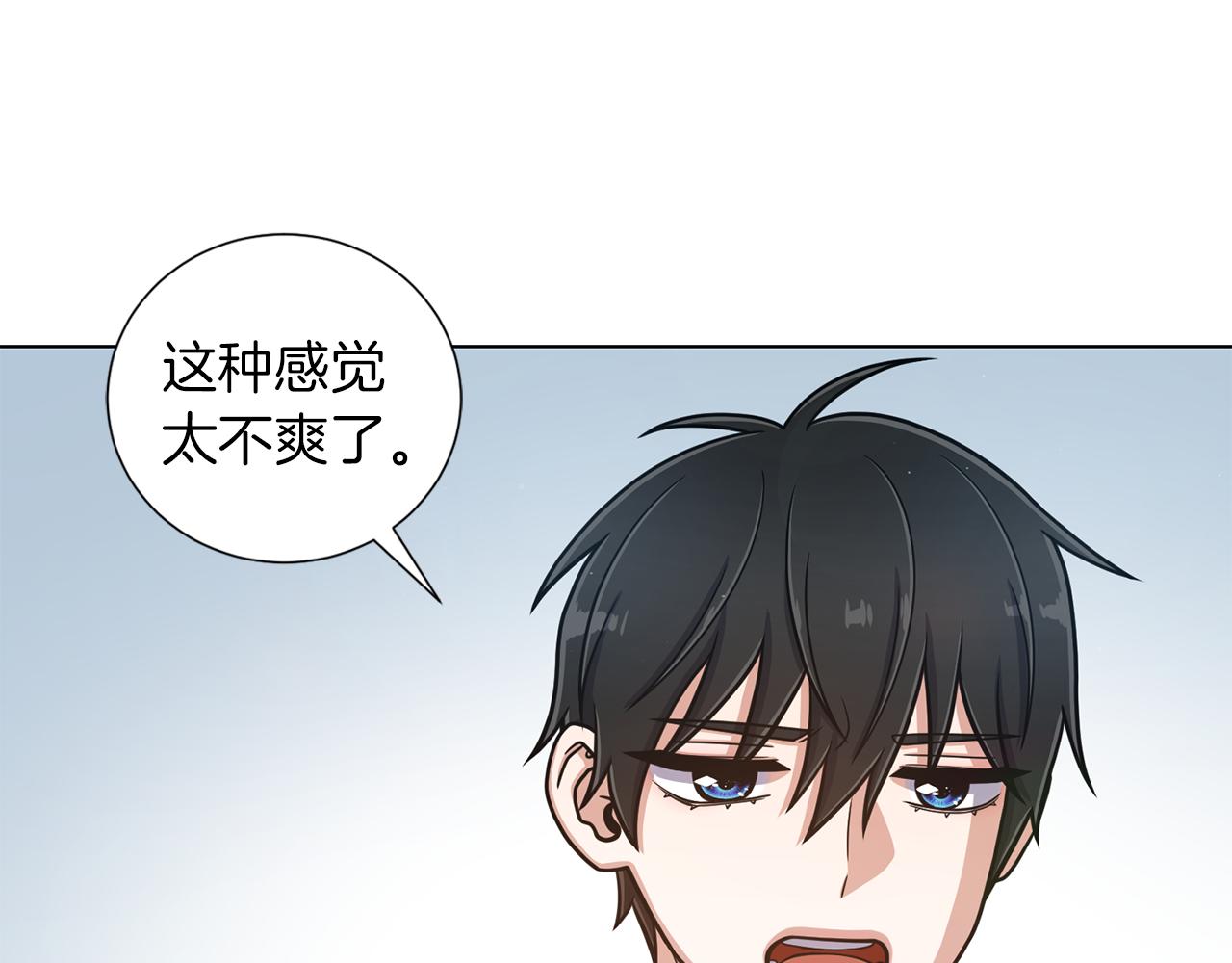 第28话 又见面了55