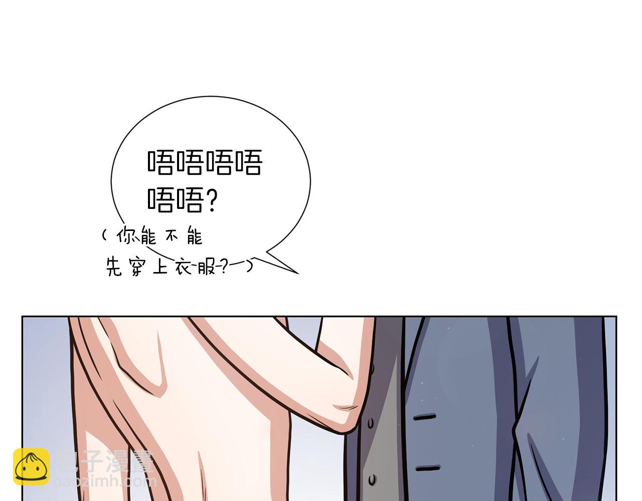第28话 又见面了59