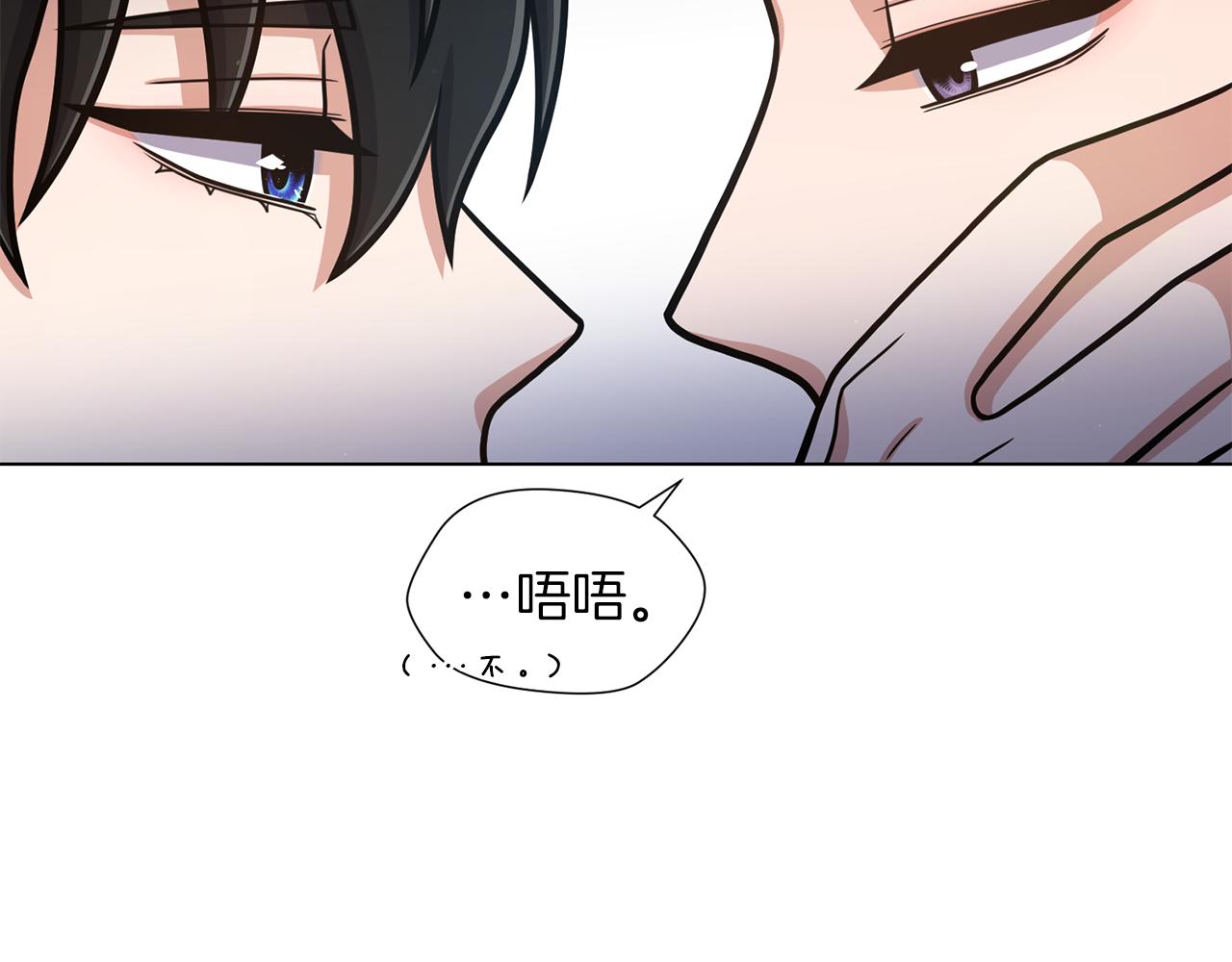 第28话 又见面了62