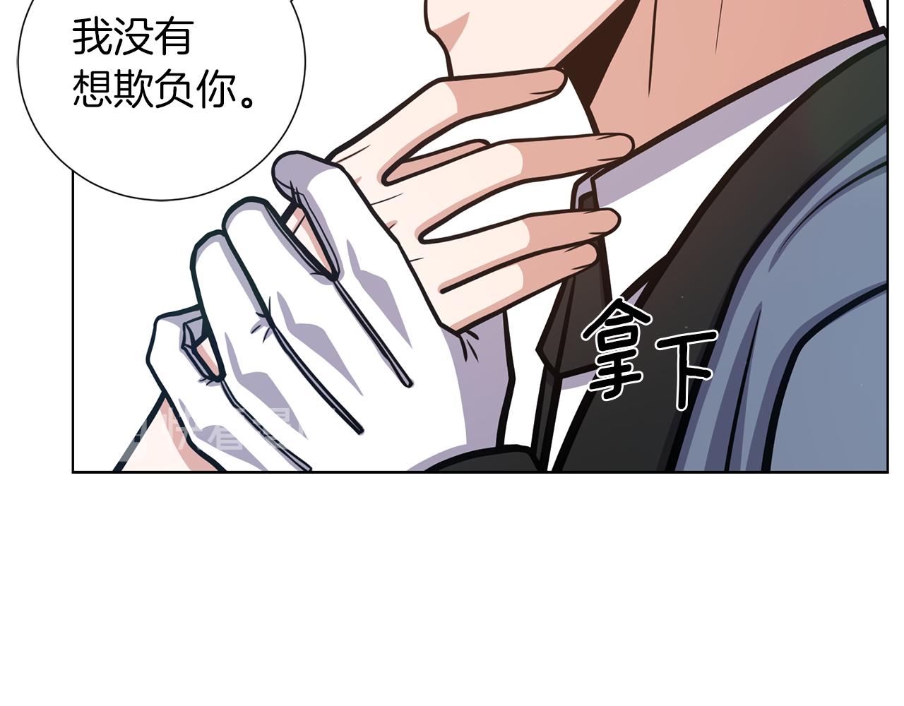 第28话 又见面了64