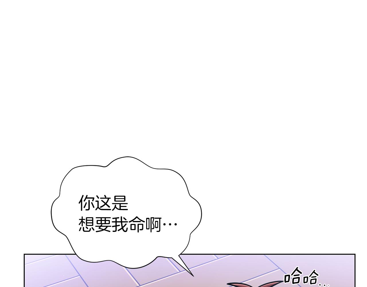 第28话 又见面了87