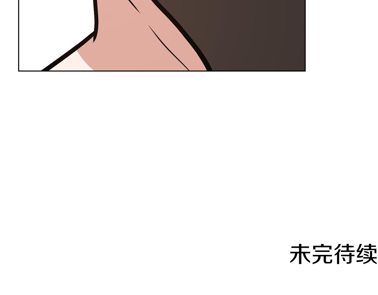 第33话 传说101