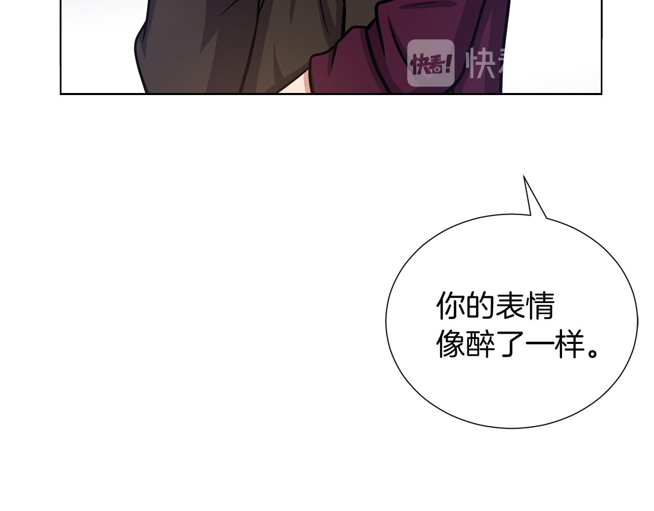 第33话 传说19
