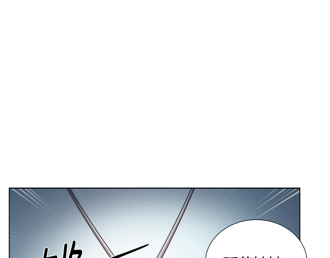 第33话 传说28