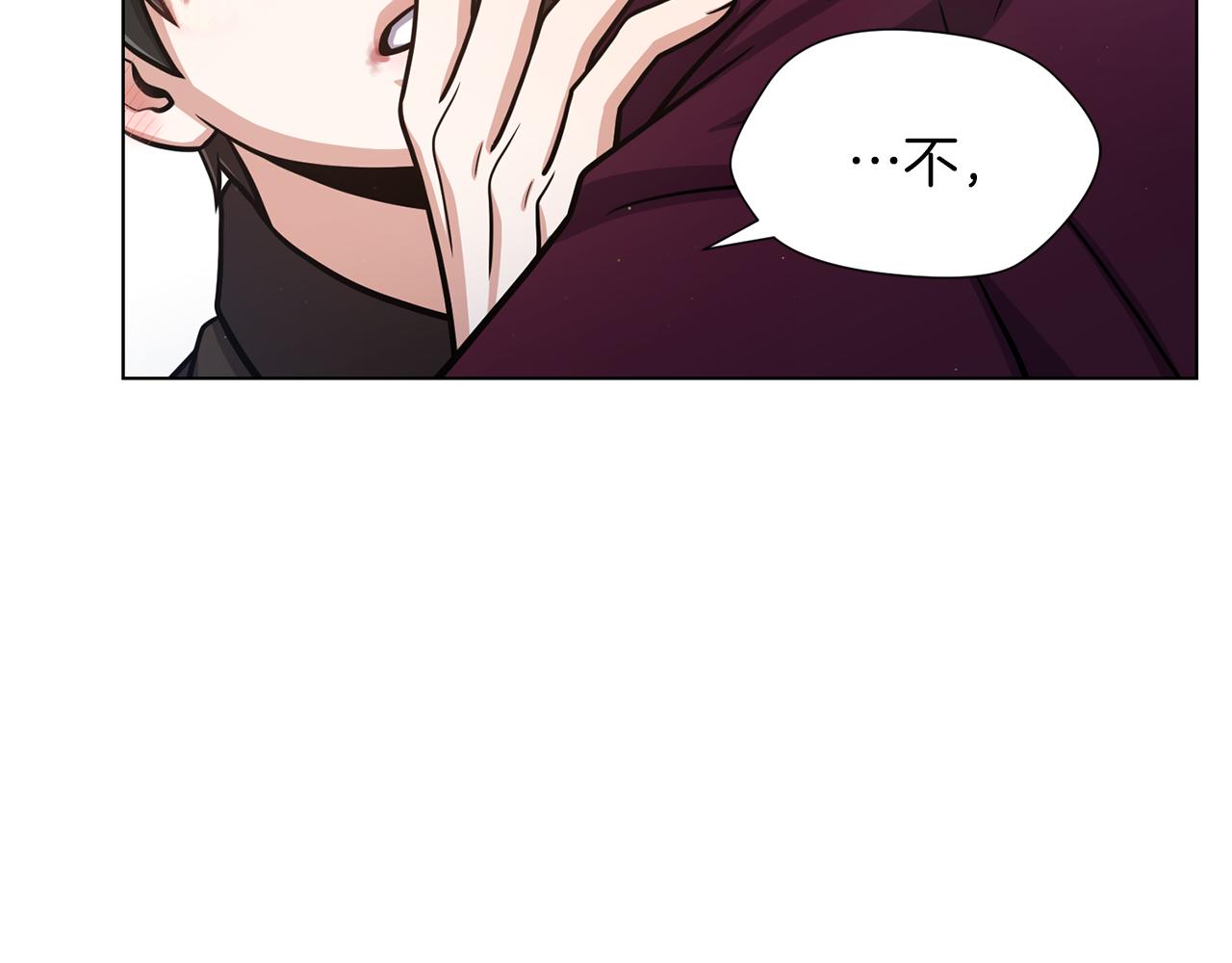第33话 传说82
