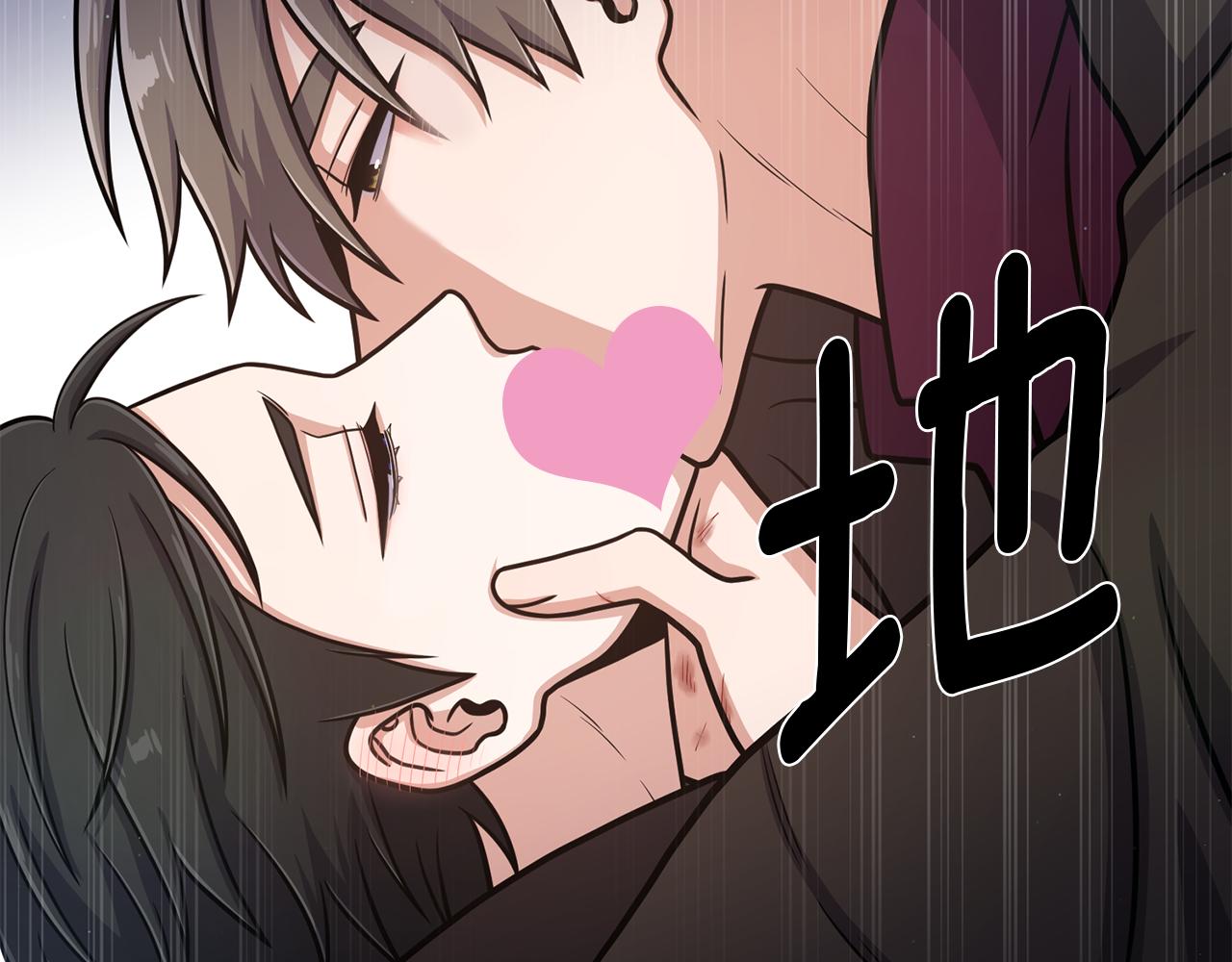第33话 传说91