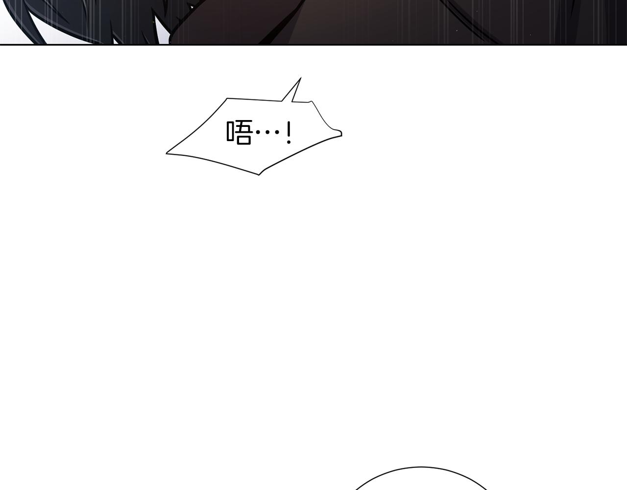 第33话 传说92