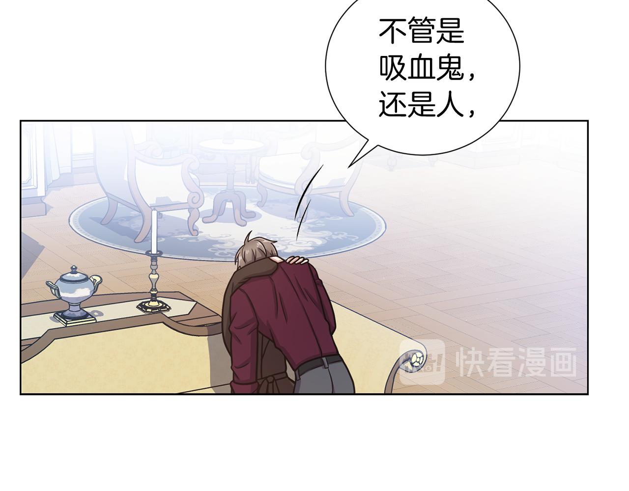 第33话 传说93