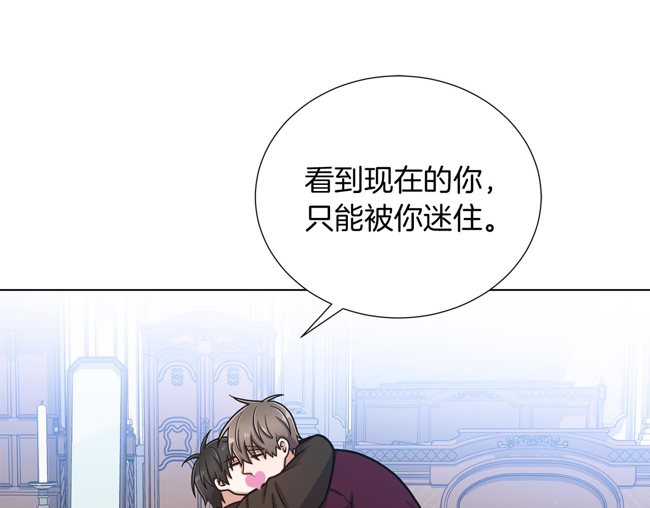 第33话 传说95
