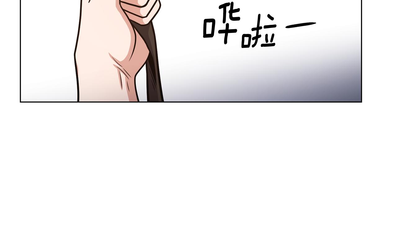 第33话 传说98