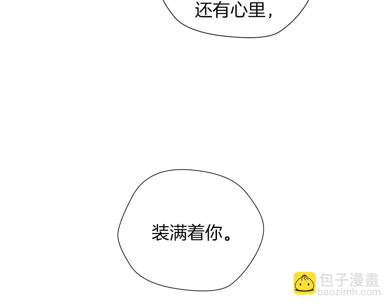 第34话 特殊嗜好31
