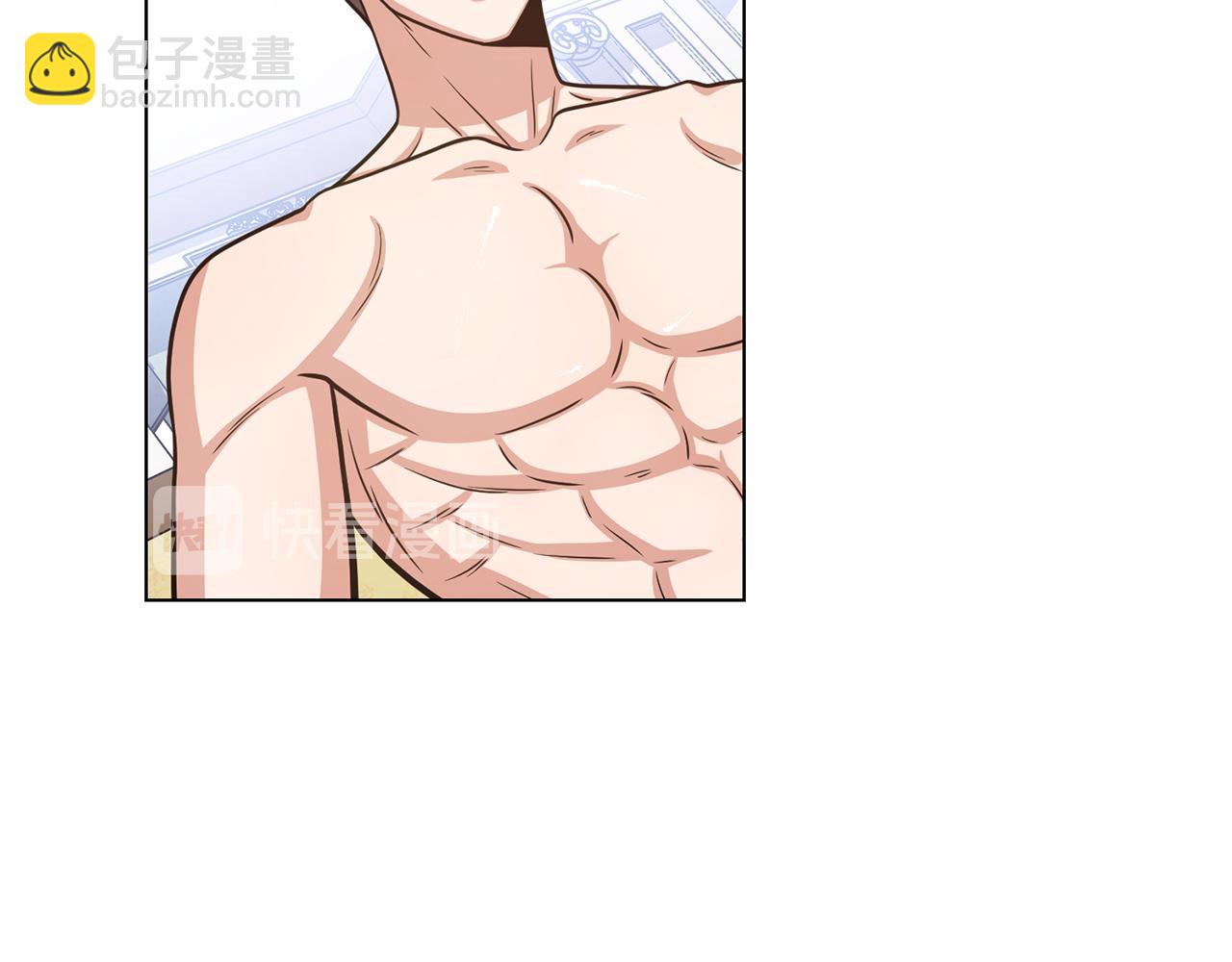 第34话 特殊嗜好34