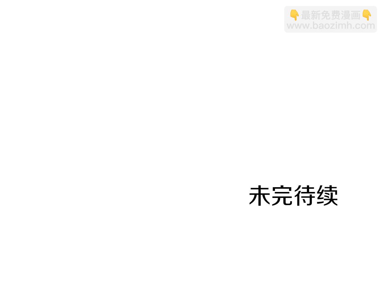 第39话 无礼的巴克132