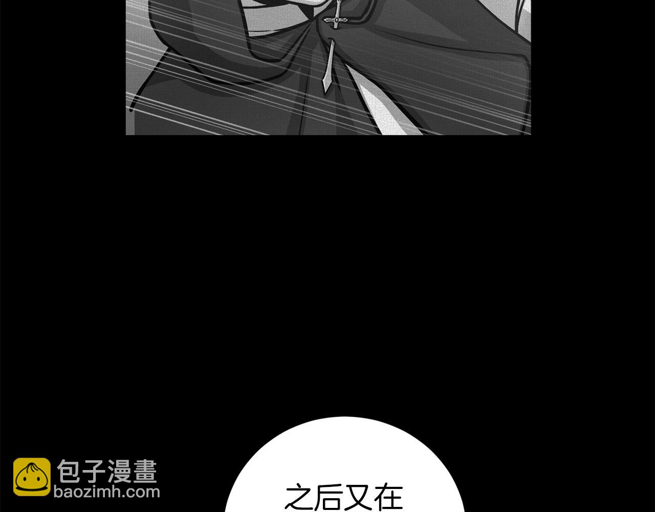 第39话 无礼的巴克22