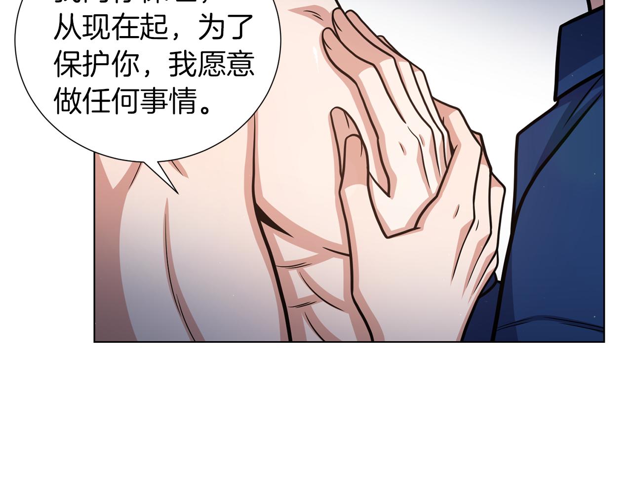 第39话 无礼的巴克38