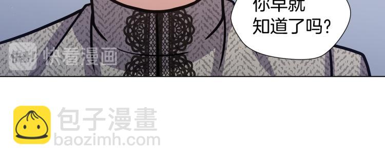 第55话 篡夺皇位103