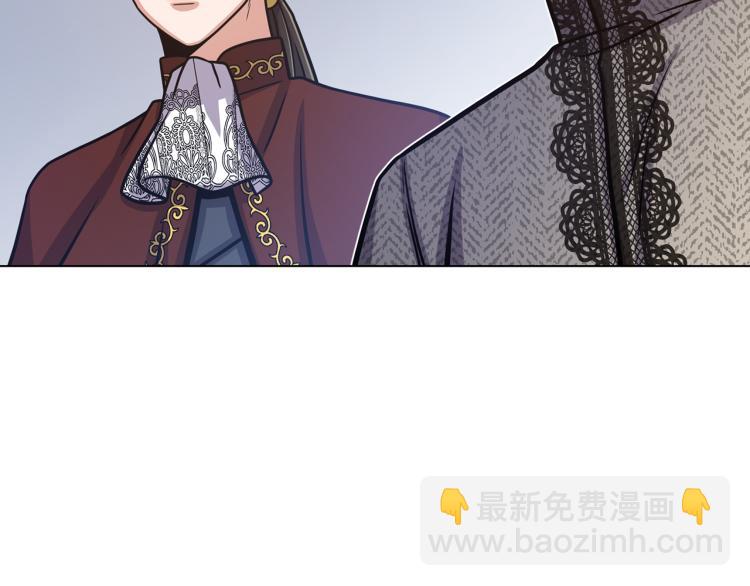 第55话 篡夺皇位109