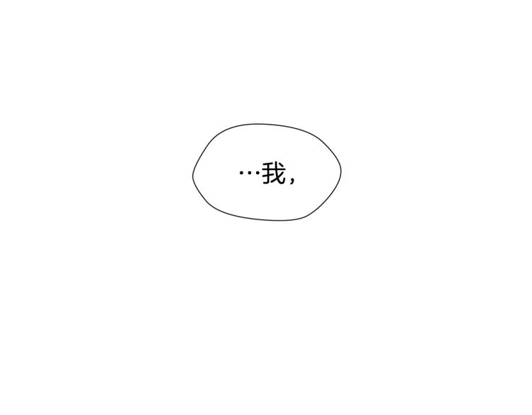 第55话 篡夺皇位11