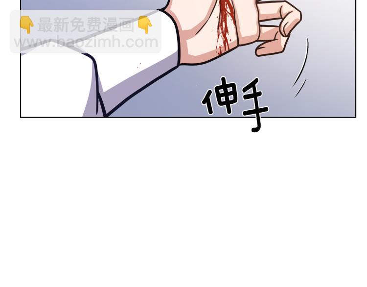 第55话 篡夺皇位113