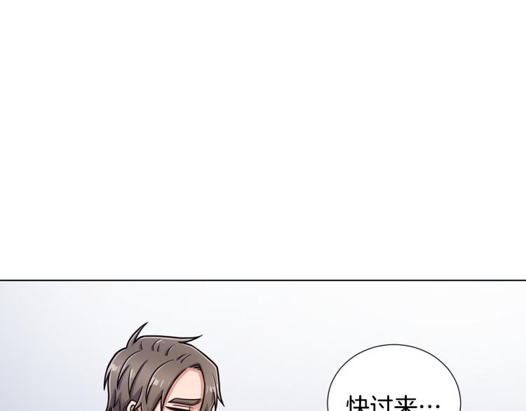 第55话 篡夺皇位114