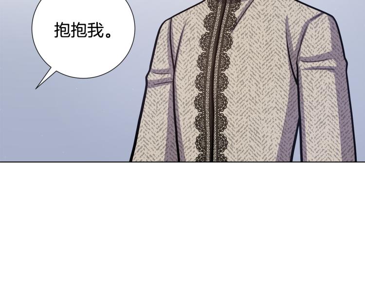第55话 篡夺皇位118