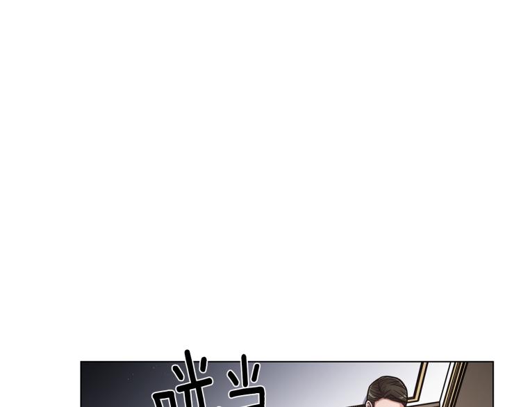 第55话 篡夺皇位15