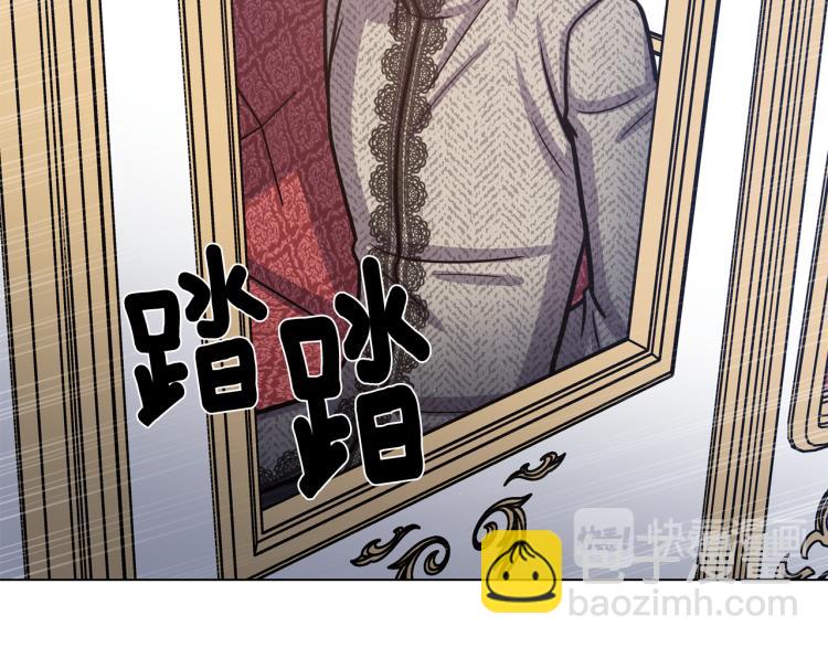 第55话 篡夺皇位2