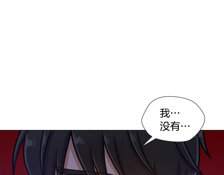 第55话 篡夺皇位33