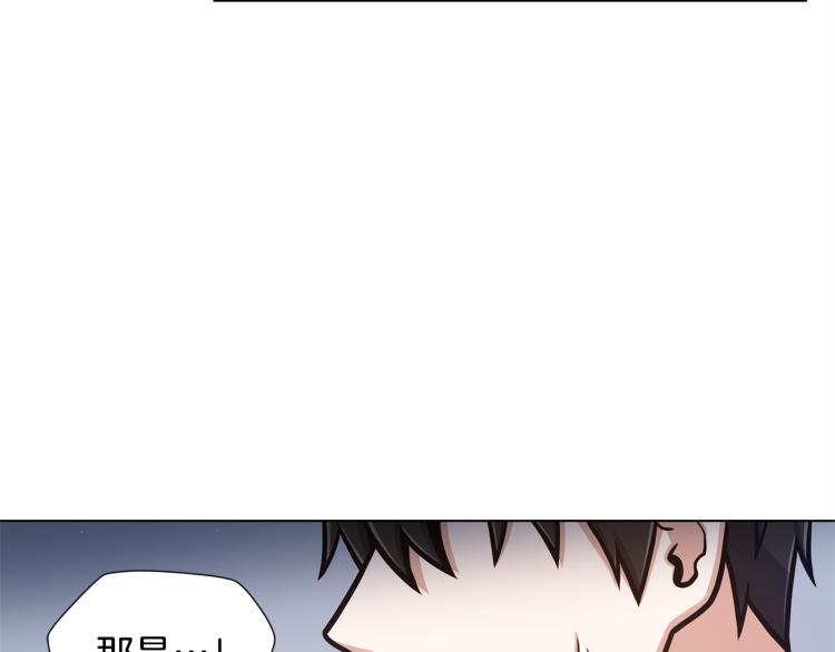 第55话 篡夺皇位39
