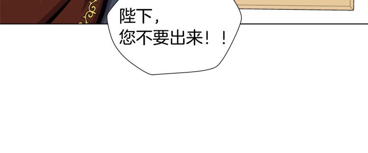 第55话 篡夺皇位44