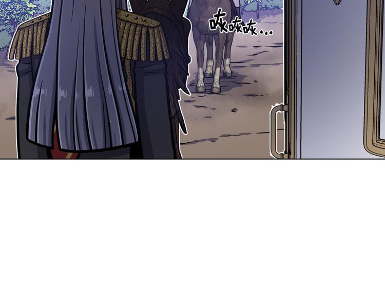 第55话 篡夺皇位52