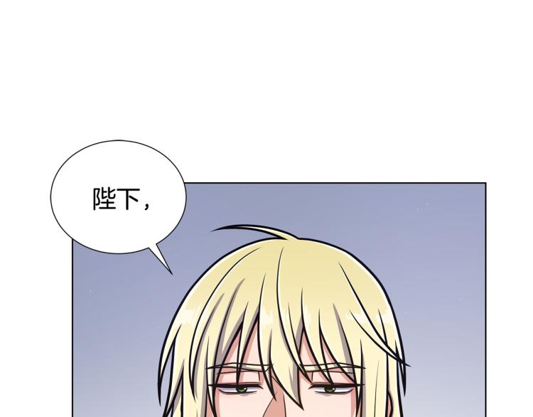 第55话 篡夺皇位53