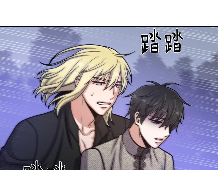 第55话 篡夺皇位64