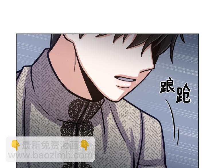 第55话 篡夺皇位66