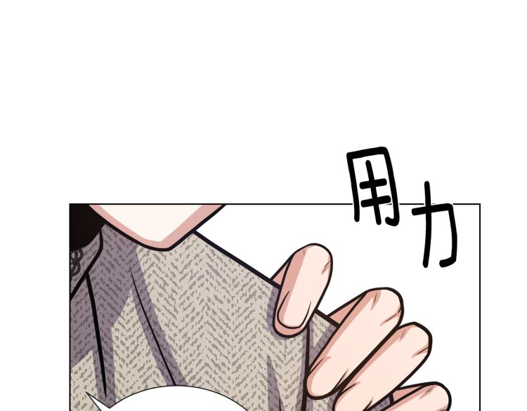 第55话 篡夺皇位68