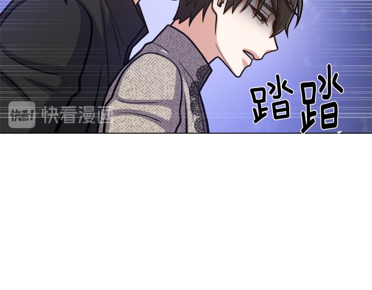 第55话 篡夺皇位71