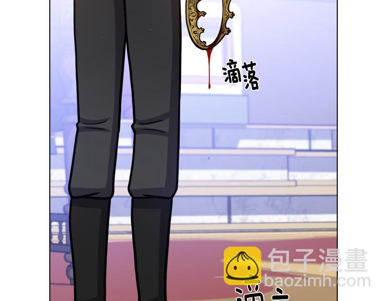 第55话 篡夺皇位87