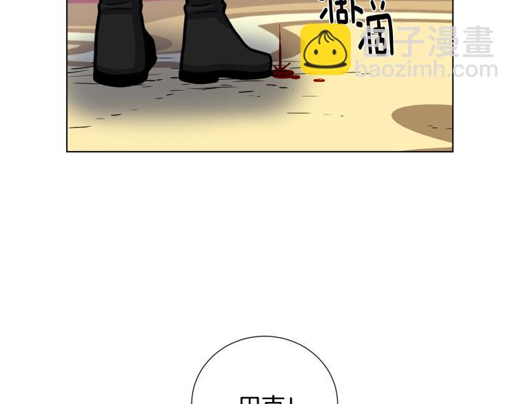 第55话 篡夺皇位88