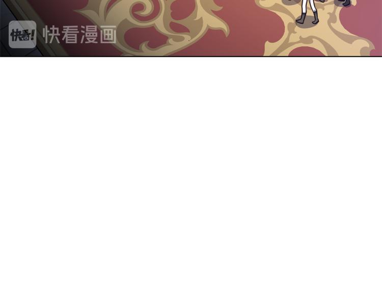 第55话 篡夺皇位91
