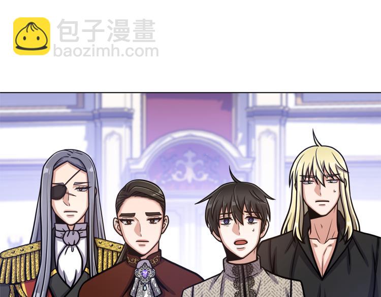 第55话 篡夺皇位92