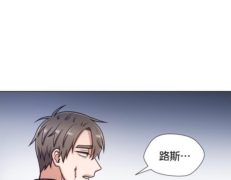 第55话 篡夺皇位95