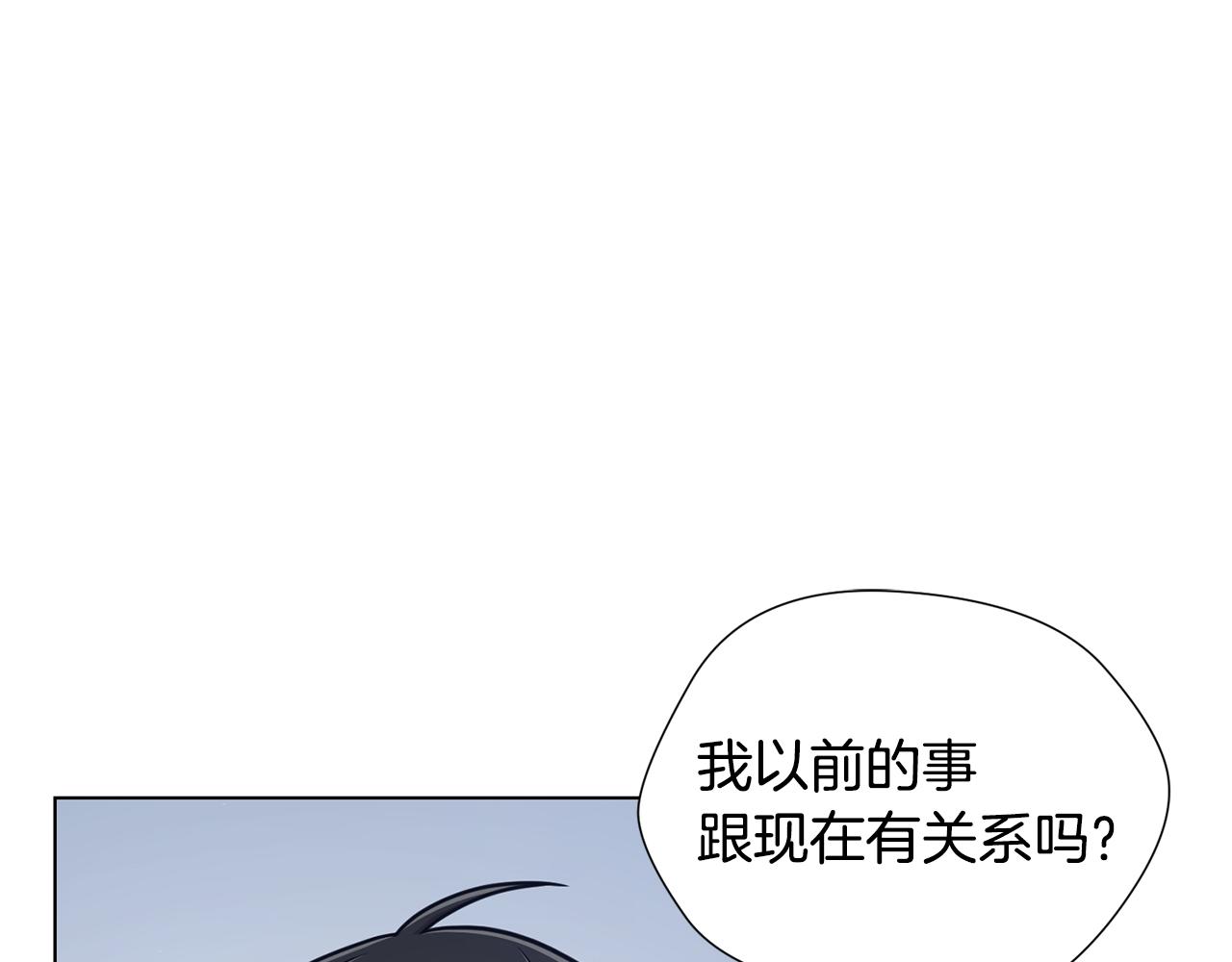 第52话 暗杀团讨伐108