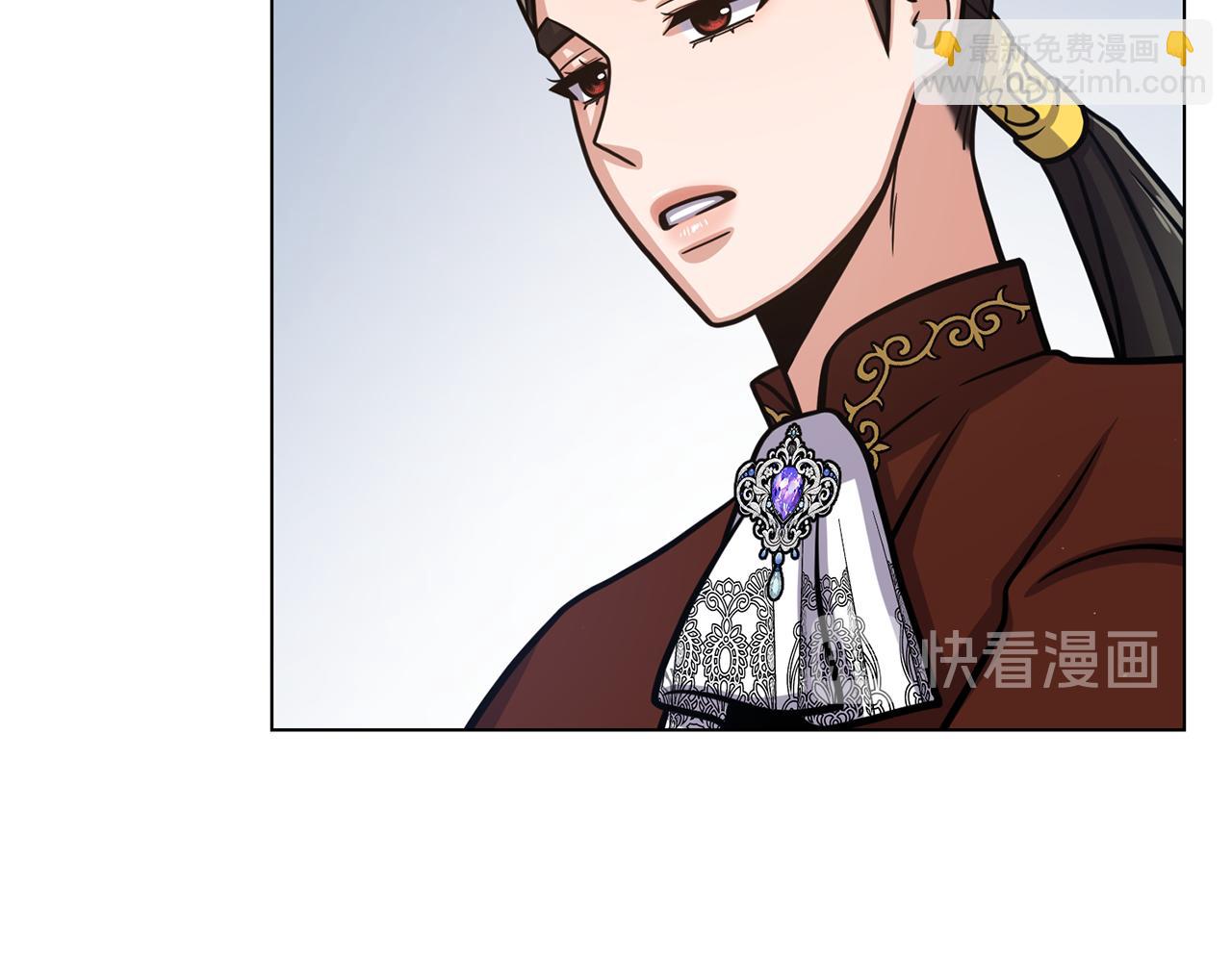 第52话 暗杀团讨伐111
