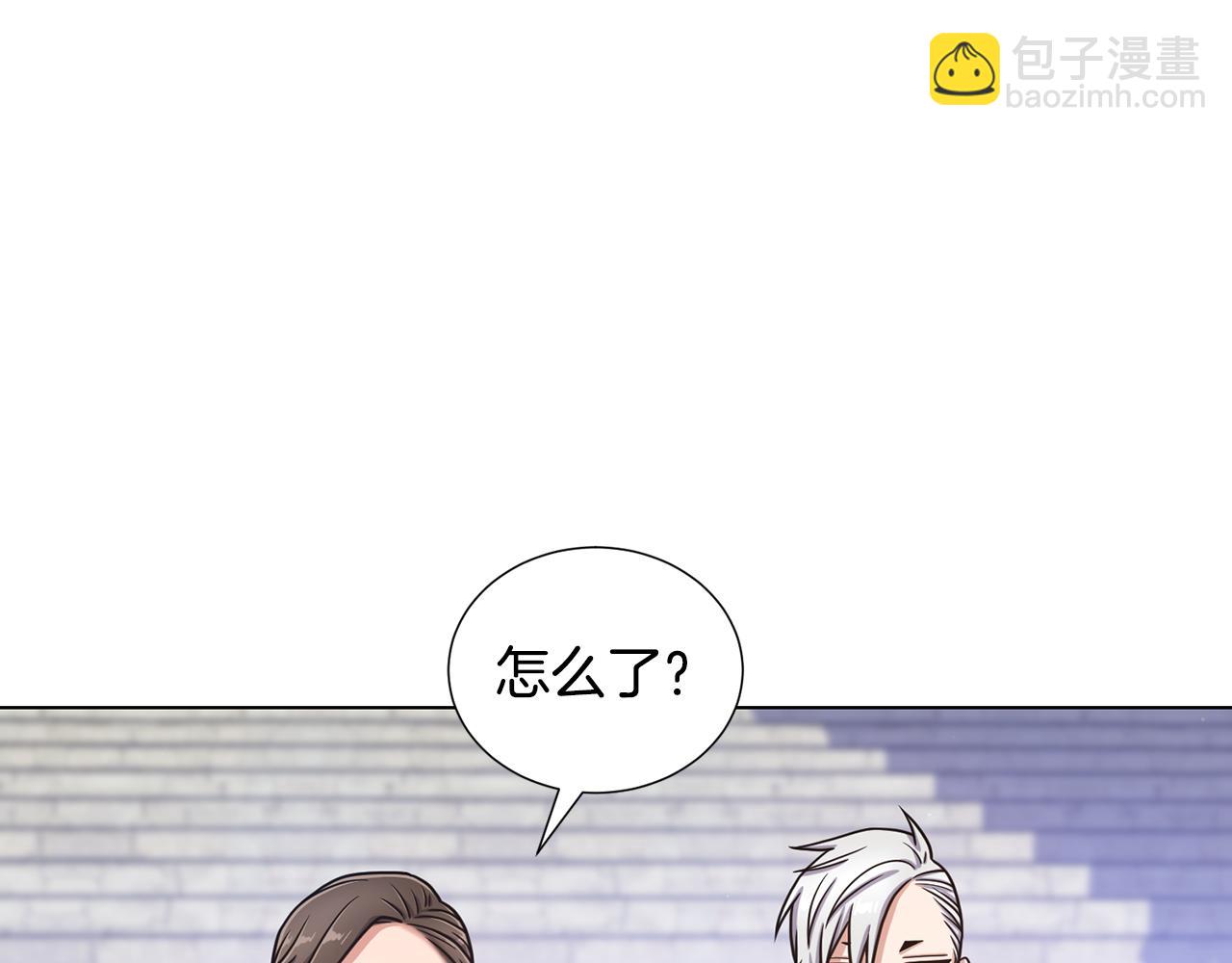 第52话 暗杀团讨伐21