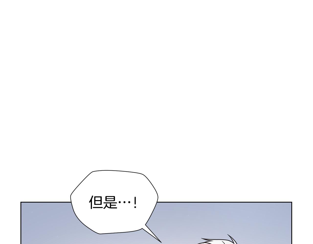 第52话 暗杀团讨伐30