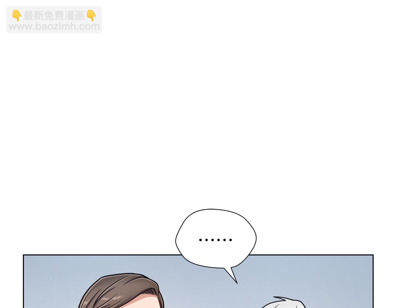 第52话 暗杀团讨伐37