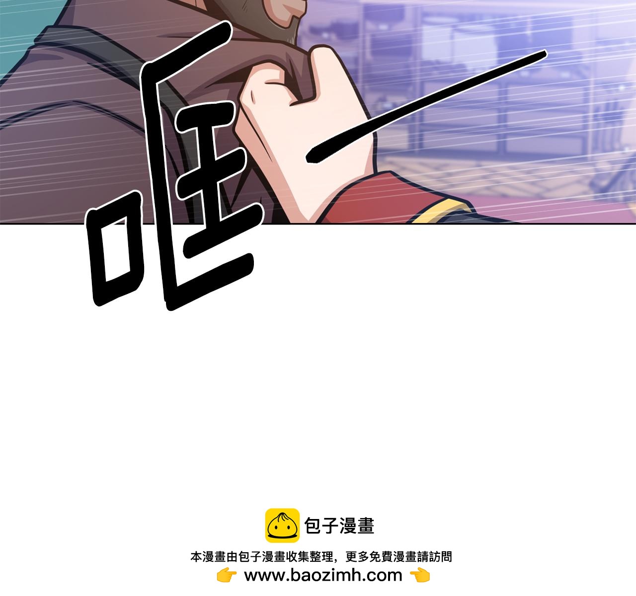 第52话 暗杀团讨伐53
