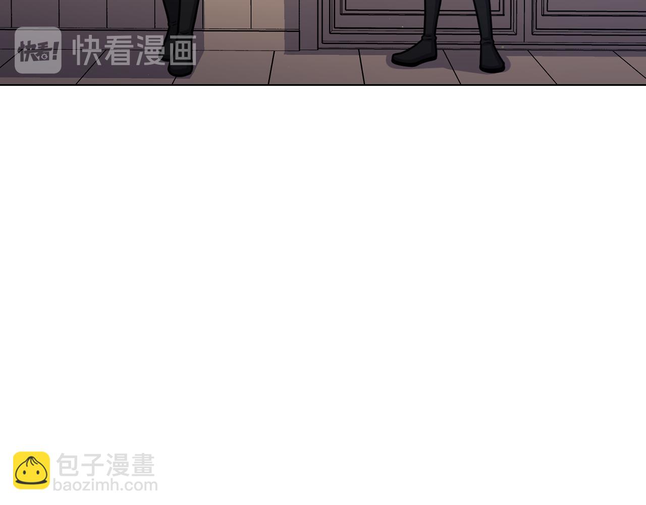 第52话 暗杀团讨伐80